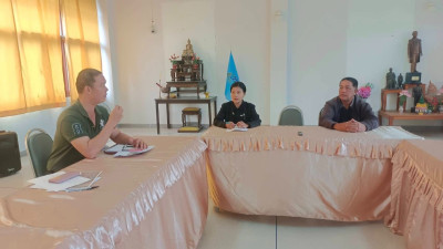 วันที่ 5 พฤศจิกายน 2568 นางสาวสุธาทิพย์ สัจจมาศ ... พารามิเตอร์รูปภาพ 1