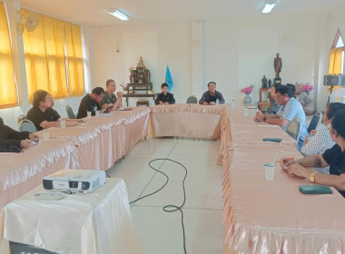 วันที่ 5 พฤศจิกายน 2568 นางสาวสุธาทิพย์ สัจจมาศ ... พารามิเตอร์รูปภาพ 2