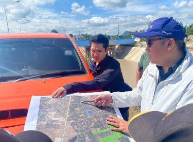 วันที่ 5 พฤศจิกายน 2568 นางสาวสุธาทิพย์ สัจจมาศ ... พารามิเตอร์รูปภาพ 3