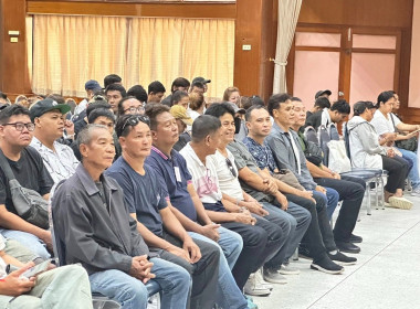 วันที่ 5 พฤศจิกายน 2568 เจ้าหน้าที่งานเผยแพร่ประชาสัมพันธ์ ... พารามิเตอร์รูปภาพ 1