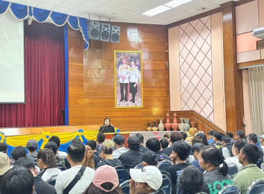 วันที่ 5 พฤศจิกายน 2568 เจ้าหน้าที่งานเผยแพร่ประชาสัมพันธ์ ... พารามิเตอร์รูปภาพ 2