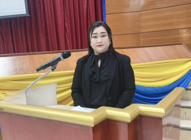 วันที่ 5 พฤศจิกายน 2568 เจ้าหน้าที่งานเผยแพร่ประชาสัมพันธ์ ... พารามิเตอร์รูปภาพ 4