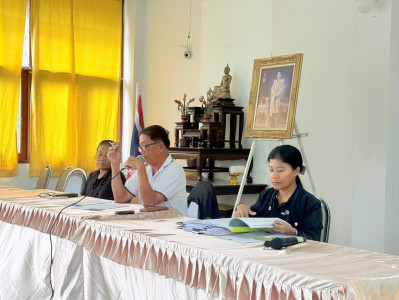 วันที่ 13 - 14 พฤศจิกายน 2568 นางสาวสุธาทิพย์ สัจจมาศ ... พารามิเตอร์รูปภาพ 1