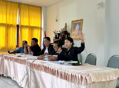 วันที่ 13 - 14 พฤศจิกายน 2568 นางสาวสุธาทิพย์ สัจจมาศ ... พารามิเตอร์รูปภาพ 1