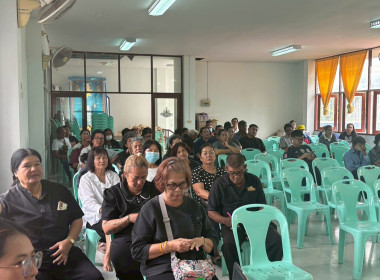 วันที่ 13 - 14 พฤศจิกายน 2568 นางสาวสุธาทิพย์ สัจจมาศ ... พารามิเตอร์รูปภาพ 3