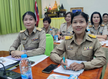 วันที่ 17 พฤศจิกายน 2568 นางสาวสุธาทิพย์ สัจจมาศ ... พารามิเตอร์รูปภาพ 1