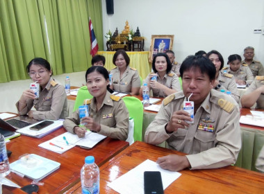 วันที่ 17 พฤศจิกายน 2568 นางสาวสุธาทิพย์ สัจจมาศ ... พารามิเตอร์รูปภาพ 2