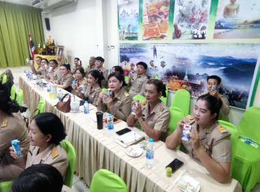 วันที่ 17 พฤศจิกายน 2568 นางสาวสุธาทิพย์ สัจจมาศ ... พารามิเตอร์รูปภาพ 3