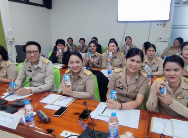 วันที่ 17 พฤศจิกายน 2568 นางสาวสุธาทิพย์ สัจจมาศ ... พารามิเตอร์รูปภาพ 4