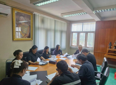 วันที่ 18 พฤศจิกายน 2568 นางสาวสุธาทิพย์ สัจจมาศ ... พารามิเตอร์รูปภาพ 4