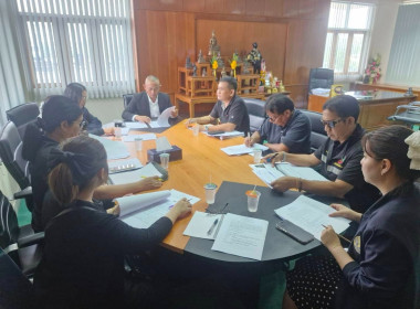 วันที่ 18 พฤศจิกายน 2568 นางสาวสุธาทิพย์ สัจจมาศ ... พารามิเตอร์รูปภาพ 5