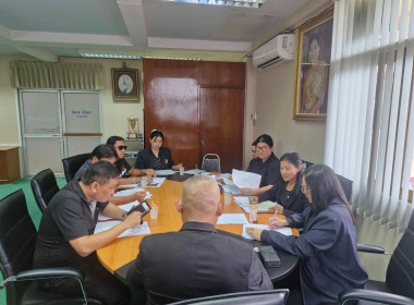 วันที่ 18 พฤศจิกายน 2568 นางสาวสุธาทิพย์ สัจจมาศ ... พารามิเตอร์รูปภาพ 2