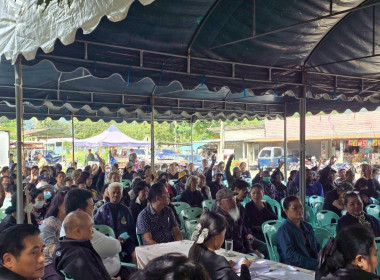 วันที่ 20 พฤศจิกายน 2568 นางครสวรรค์ โภคา ... พารามิเตอร์รูปภาพ 3