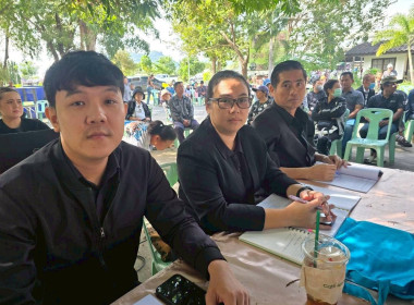 วันที่ 20 พฤศจิกายน 2568 นางครสวรรค์ โภคา ... พารามิเตอร์รูปภาพ 5