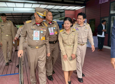 วันที่ 24 พฤศจิกายน 2568 นางสาวสุธาทิพย์ สัจจมาศ ... พารามิเตอร์รูปภาพ 4