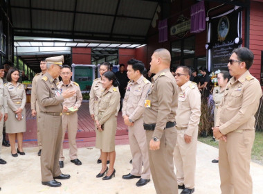 วันที่ 24 พฤศจิกายน 2568 นางสาวสุธาทิพย์ สัจจมาศ ... พารามิเตอร์รูปภาพ 6