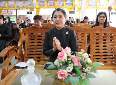 วันที่ 1 ธันวาคม 2568 สำนักงานสหกรณ์จังหวัดเพชรบุรี ... พารามิเตอร์รูปภาพ 4