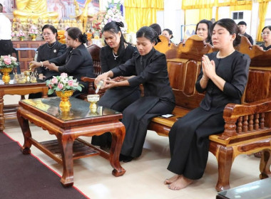 วันที่ 1 ธันวาคม 2568 สำนักงานสหกรณ์จังหวัดเพชรบุรี ... พารามิเตอร์รูปภาพ 2