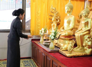 วันที่ 1 ธันวาคม 2568 สำนักงานสหกรณ์จังหวัดเพชรบุรี ... พารามิเตอร์รูปภาพ 5