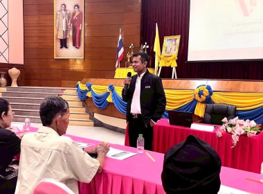 วันที่ 11 ธันวาคม 2568 นางสาวสุธาทิพย์ สัจจมาศ ... พารามิเตอร์รูปภาพ 6