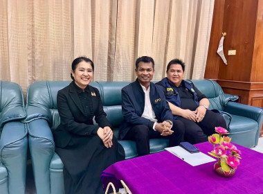 วันที่ 11 ธันวาคม 2568 นางสาวสุธาทิพย์ สัจจมาศ ... พารามิเตอร์รูปภาพ 2