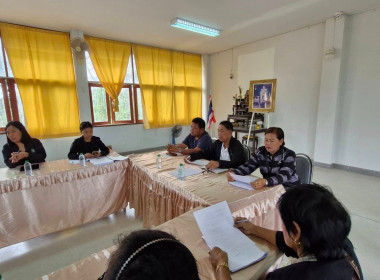 วันที่ 12 ธันวาคม 2568 นางสาวสุธาทิพย์ สัจจมาศ ... พารามิเตอร์รูปภาพ 2