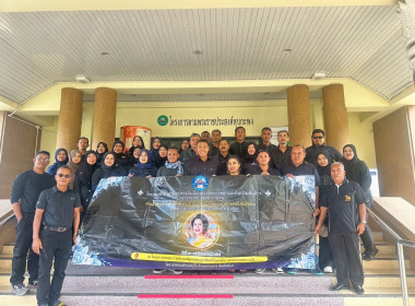 วันที่ 12 ธันวาคม 2568 เจ้าหน้าที่งานเผยแพร่ประชาสัมพันธ์ ... พารามิเตอร์รูปภาพ 4