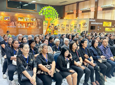 วันที่ 12 ธันวาคม 2568 เจ้าหน้าที่งานเผยแพร่ประชาสัมพันธ์ ... พารามิเตอร์รูปภาพ 5