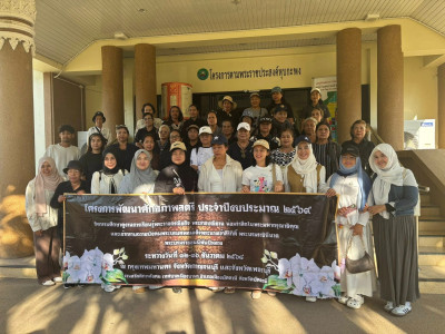 วันที่ 15 ธันวาคม 2568 เจ้าหน้าที่งานเผยแพร่ประชาสัมพันธ์ ... พารามิเตอร์รูปภาพ 1