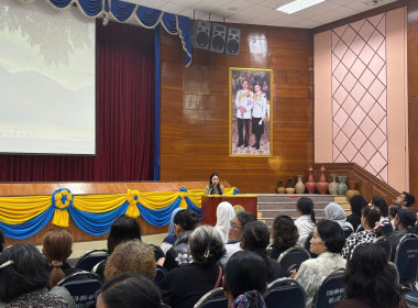 วันที่ 15 ธันวาคม 2568 เจ้าหน้าที่งานเผยแพร่ประชาสัมพันธ์ ... พารามิเตอร์รูปภาพ 2