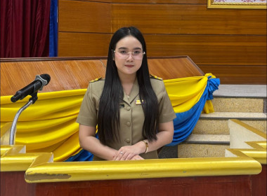 วันที่ 15 ธันวาคม 2568 เจ้าหน้าที่งานเผยแพร่ประชาสัมพันธ์ ... พารามิเตอร์รูปภาพ 3