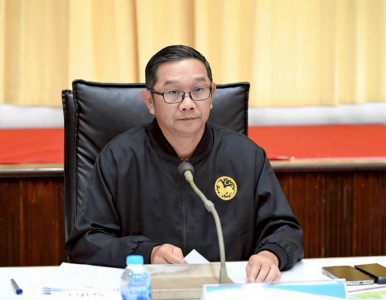 วันที่ 16 ธันวาคม 2568 ... พารามิเตอร์รูปภาพ 1