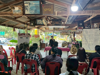 วันที่ 17 ธันวาคม 2568 เจ้าหน้าที่ศูนย์สาธิตฯ ... พารามิเตอร์รูปภาพ 1