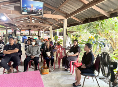 วันที่ 17 ธันวาคม 2568 เจ้าหน้าที่ศูนย์สาธิตฯ ... พารามิเตอร์รูปภาพ 5