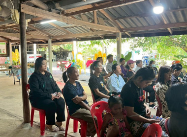 วันที่ 17 ธันวาคม 2568 เจ้าหน้าที่ศูนย์สาธิตฯ ... พารามิเตอร์รูปภาพ 6