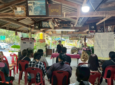 วันที่ 17 ธันวาคม 2568 เจ้าหน้าที่ศูนย์สาธิตฯ ... พารามิเตอร์รูปภาพ 2