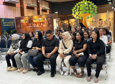 วันที่ 18 ธันวาคม 2568 เจ้าหน้าที่งานเผยแพร่ประชาสัมพันธ์ ... พารามิเตอร์รูปภาพ 1