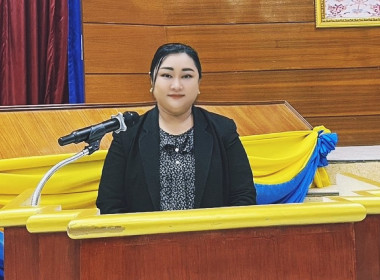 วันที่ 18 ธันวาคม 2568 เจ้าหน้าที่งานเผยแพร่ประชาสัมพันธ์ ... พารามิเตอร์รูปภาพ 3