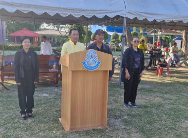 วันที่ 19 ธันวาคม 2568 นางสาวสุธาทิพย์ สัจจมาศ ... พารามิเตอร์รูปภาพ 2