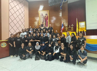 วันที่ 19 ธันวาคม 2568 เจ้าหน้าที่งานเผยแพร่ประชาสัมพันธ์ ... พารามิเตอร์รูปภาพ 1
