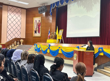 วันที่ 19 ธันวาคม 2568 เจ้าหน้าที่งานเผยแพร่ประชาสัมพันธ์ ... พารามิเตอร์รูปภาพ 3