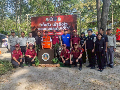 วันที่ 19 ธันวาคม 2568 นางสาวสุธาทิพย์ สัจจมาศ ... พารามิเตอร์รูปภาพ 1