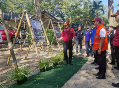 วันที่ 19 ธันวาคม 2568 นางสาวสุธาทิพย์ สัจจมาศ ... พารามิเตอร์รูปภาพ 2