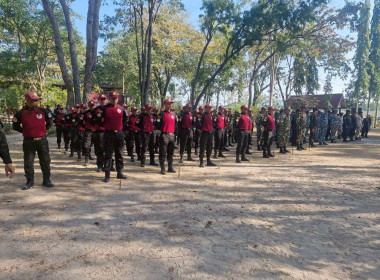 วันที่ 19 ธันวาคม 2568 นางสาวสุธาทิพย์ สัจจมาศ ... พารามิเตอร์รูปภาพ 4