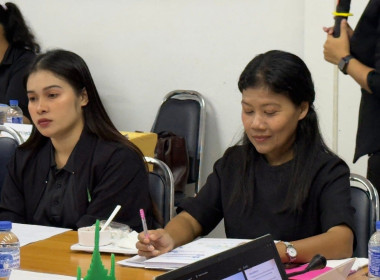 วันที่ 24 ธันวาคม 2568 นางสาวสุธาทิพย์ สัจจมาศ ... พารามิเตอร์รูปภาพ 2