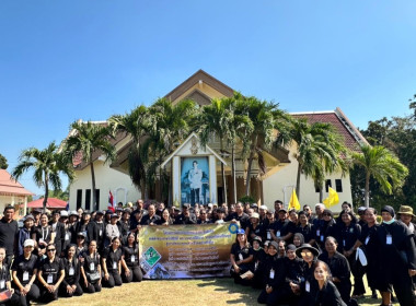 วันที่ 25 ธันวาคม 2568 เจ้าหน้าที่งานเผยแพร่ประชาสัมพันธ์ ... พารามิเตอร์รูปภาพ 2