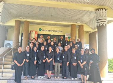 วันที่ 25 ธันวาคม 2568 เจ้าหน้าที่งานเผยแพร่ประชาสัมพันธ์ ... พารามิเตอร์รูปภาพ 3