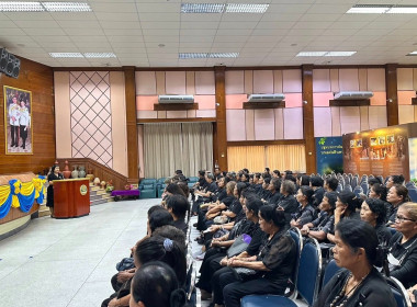 วันที่ 25 ธันวาคม 2568 เจ้าหน้าที่งานเผยแพร่ประชาสัมพันธ์ ... พารามิเตอร์รูปภาพ 6