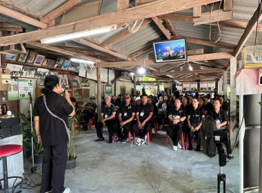 วันที่ 25 ธันวาคม 2568 เจ้าหน้าที่งานเผยแพร่ประชาสัมพันธ์ ... พารามิเตอร์รูปภาพ 7