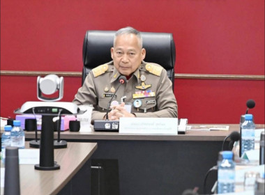 วันที่ 26 ธันวาคม 2568 พลอากาศเอก สถิตย์พงษ์ สุขวิมล ... พารามิเตอร์รูปภาพ 1